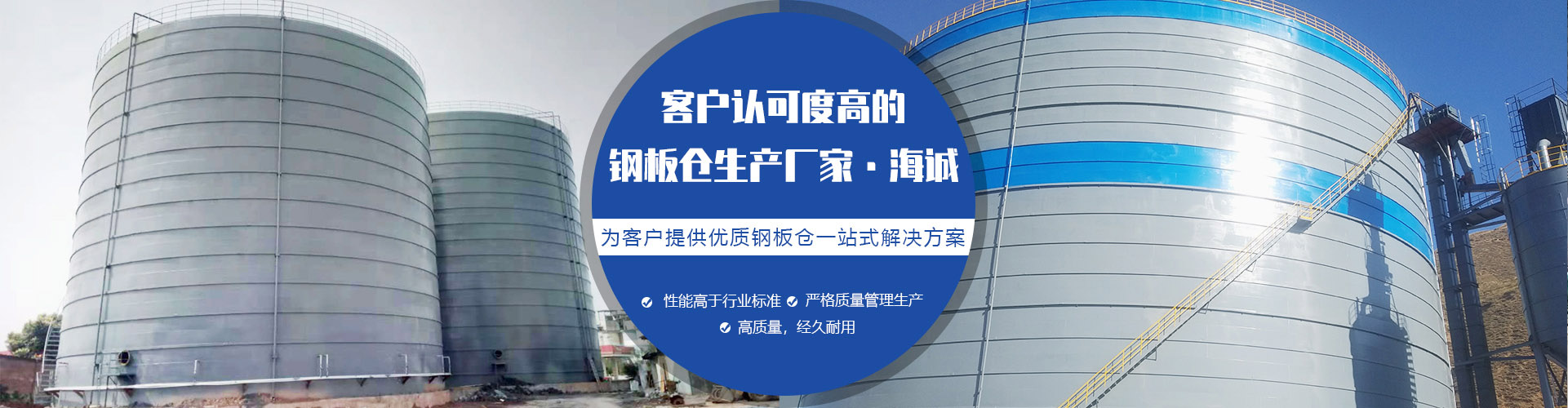 PC端幻燈三