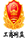 山東海誠(chéng)倉(cāng)儲(chǔ)設(shè)備有限公司
